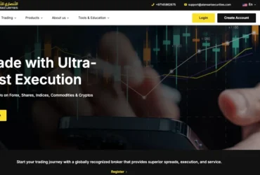 Al Ansari Securities Review